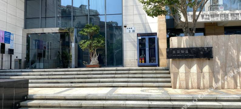 大梅沙皇庭玺园度假别墅图片