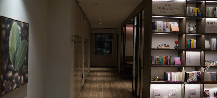 汉庭酒店(榆林东沙银沙路店)图片