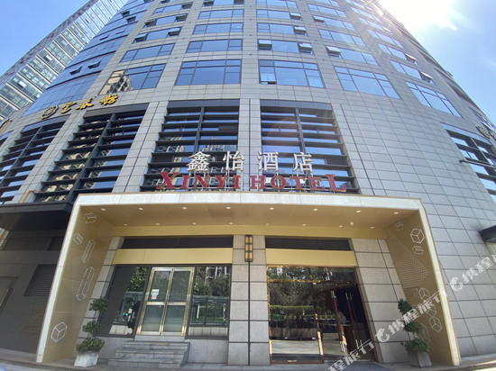 杭州钱江新城鑫怡酒店