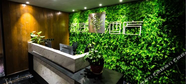 台州悠庭酒店图片