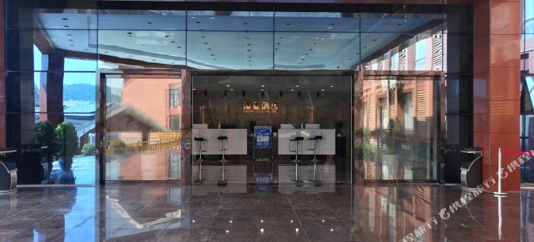 麻江深蓝酒店(麻江县人民政府店)图片