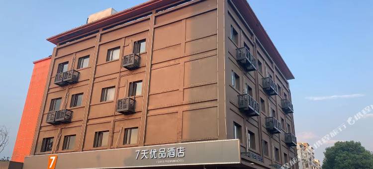 7天优品酒店(扬州瘦西湖店)图片