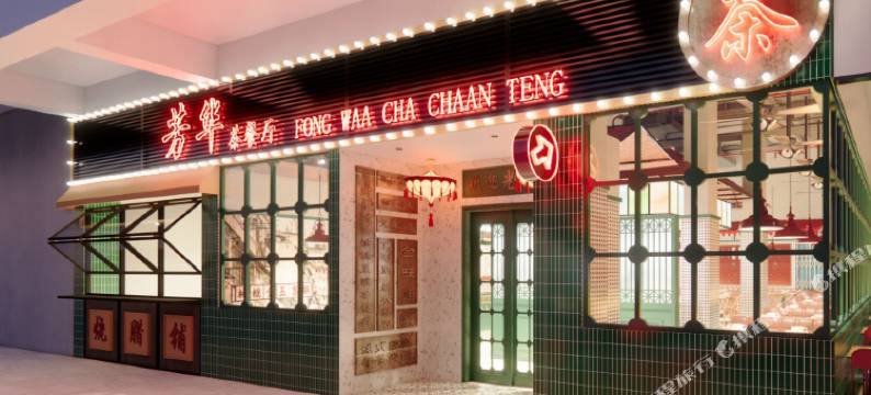 梦主题酒店(江门儿童公园店)图片