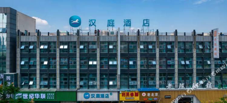 汉庭酒店(绍兴柯桥万达广场店)图片