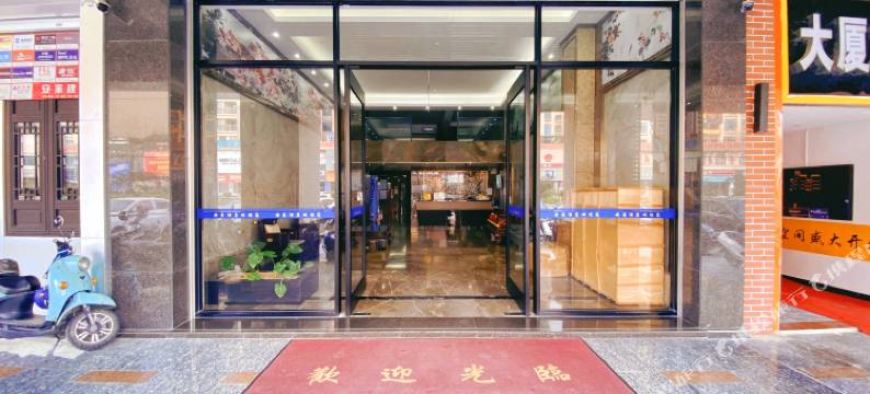 高州安曼酒店图片