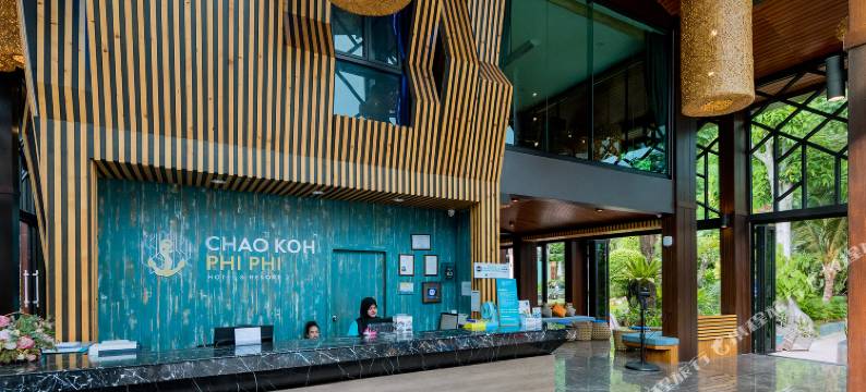 披披群岛肖柯度假酒店(ChaoKoh Phi Phi Hotel and Resort)图片