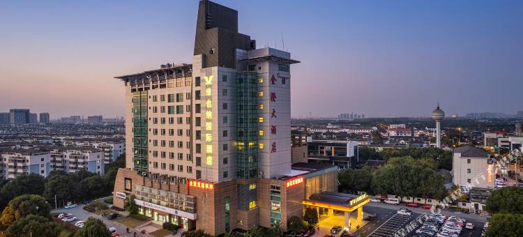 维也纳国际酒店(苏州阳澄湖太平镇店)图片