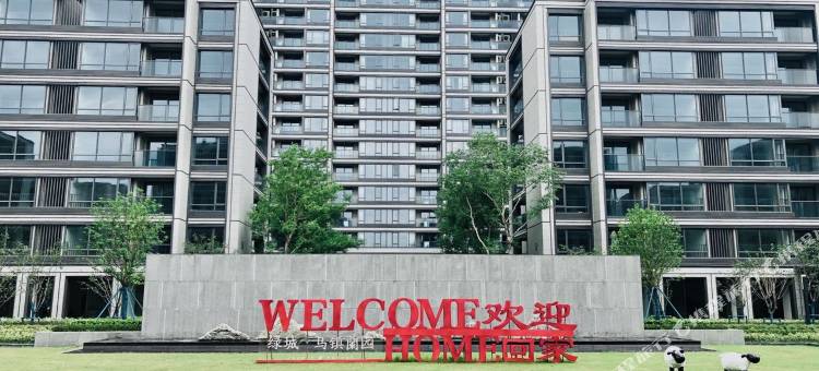 侗房酒店(子夜路1号分店)图片
