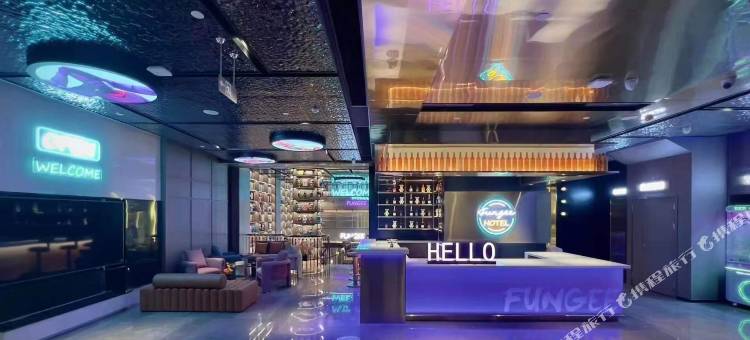FunGee欢致酒店(合肥淮河路步行街银泰中心店)图片