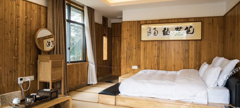 国茯·双公山居图片