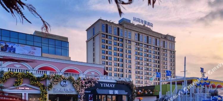 拈花拾蘭·优选酒店(泰兴大梦想城店)图片