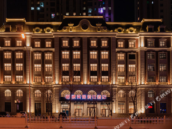 银通奕居假日酒店(阜新市人民政府店)