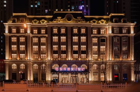 银通奕居假日酒店(阜新市人民政府店)