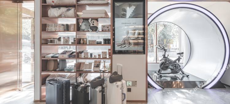 南通濠河风景区电视塔亚朵X酒店图片