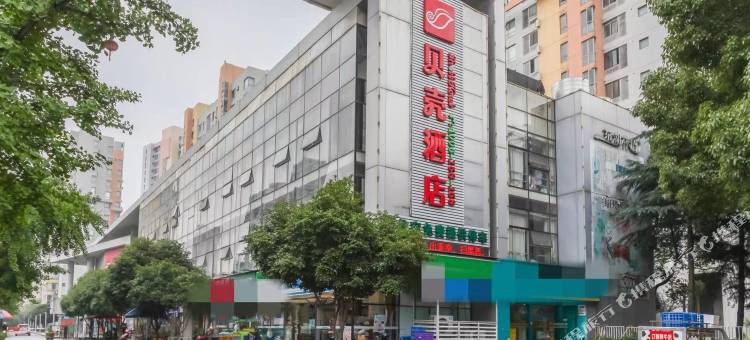 贝壳酒店(苏州工业园区体育中心津梁街店)图片