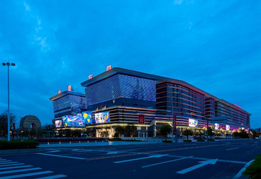 Lavande Hotel (Guangzhou Health Ark, Dongsha Metro Station Branch) Hotel Overview