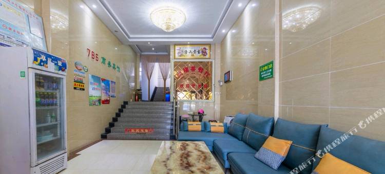 铜陵786商务宾馆(绿源大市场店)图片
