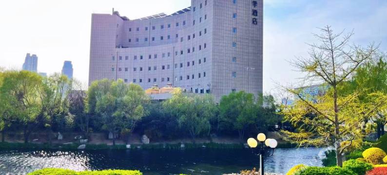 全季酒店(青岛金沙滩黄岛区政府店)图片