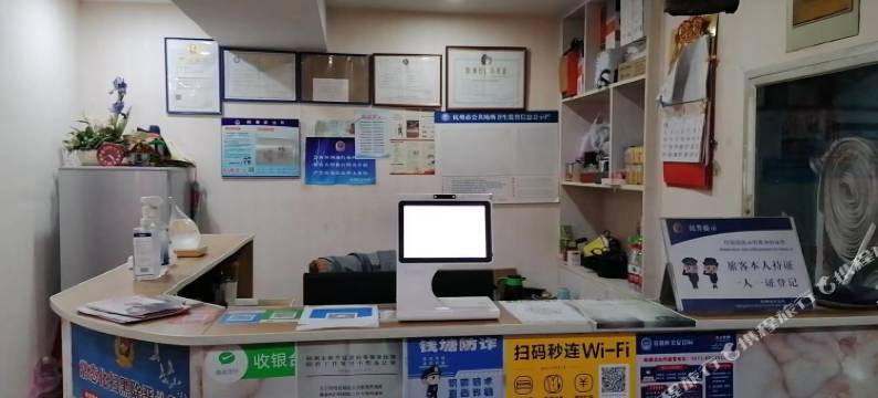 杭州耀廷宾馆图片