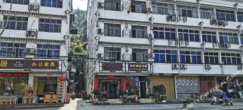 秭归梦栖涵舍民宿图片