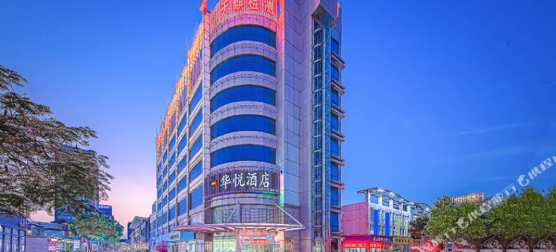 深圳华悦酒店(华南城万达广场店)图片