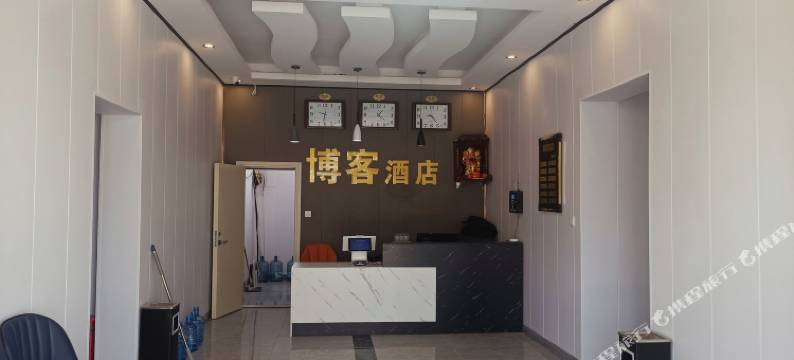 博客快捷酒店(乐陵新世纪花园店)图片