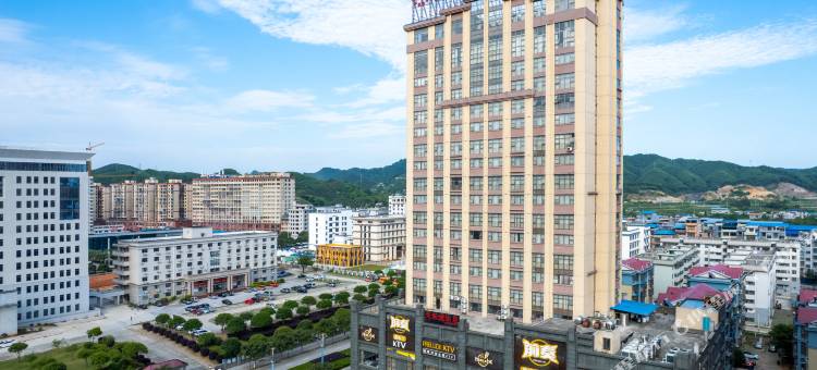 融安天禾城大酒店图片