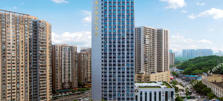 维也纳国际酒店(长沙世界之窗月湖公园地铁站店)图片