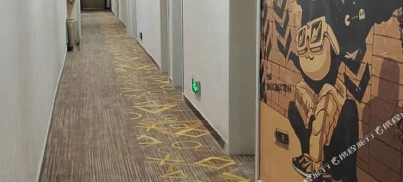 正定展腾快捷酒店图片