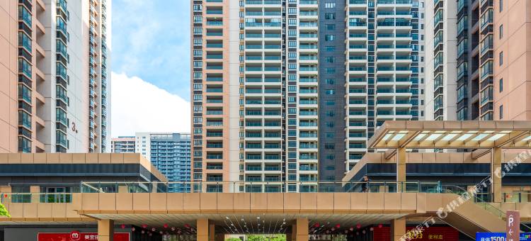 臻品酒店公寓(中山南头城轨站店)图片