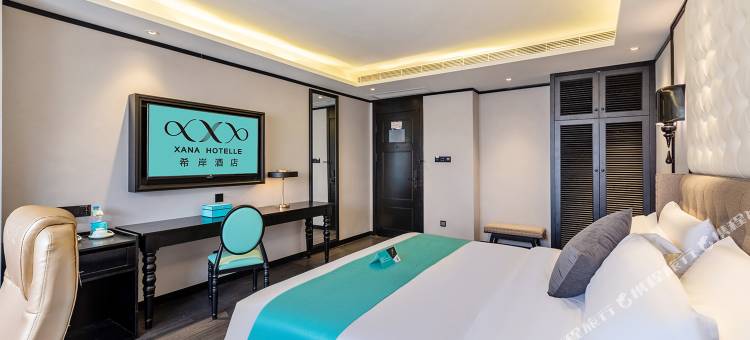 希岸酒店(广州南站店)图片