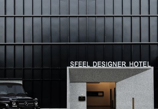 SFEEL设计师酒店（成都太古里店）外景图