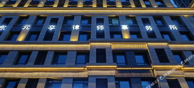 如家艾扉酒店(日照火车站锦华广场店)图片