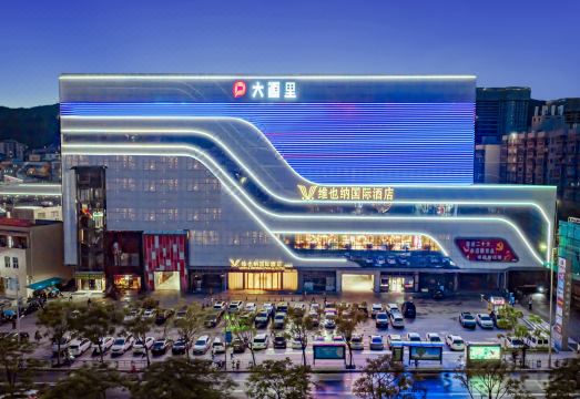 维也纳国际酒店（广州大源里广场大源轻轨站店）外景图