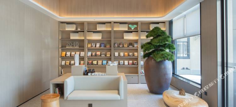 全季酒店(杭州教工路店)图片