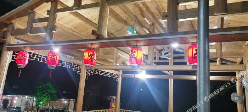 兴安昭君农家乐图片