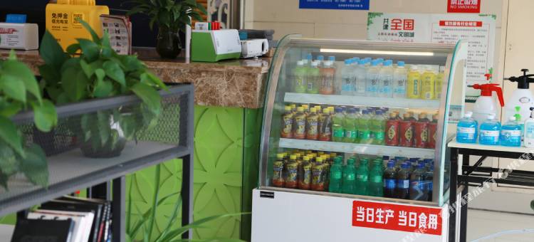 斐然智慧酒店图片