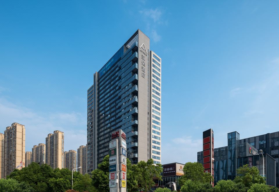 长沙滨江金融中心亚朵酒店外景图