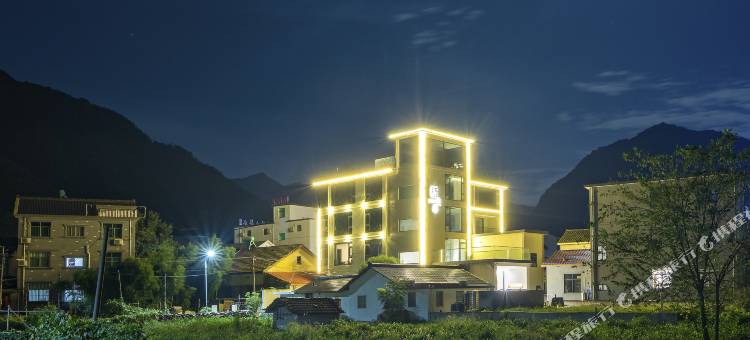 泾县栖山居民宿(月亮湾风景区店)图片