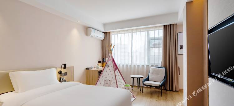 艾扉酒店(溧阳苏宁广场八佰伴店)图片