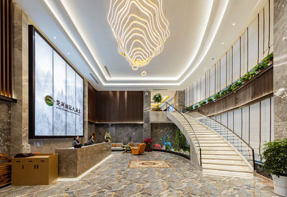 神农架楚渝国际大酒店外景图