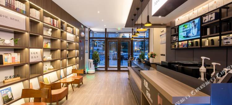 汉庭酒店(任丘店)图片