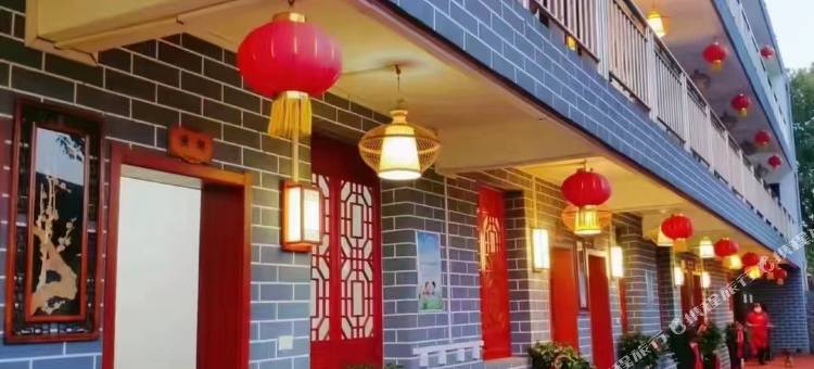 新华农庄图片