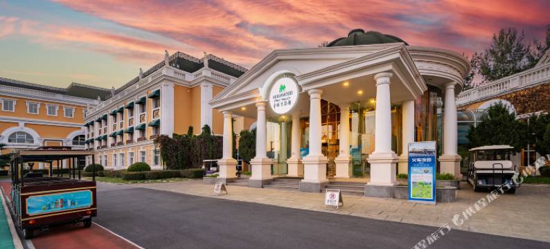 北京华彬生态园图片