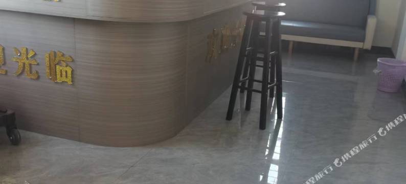 北海铁山港永惠民宿图片
