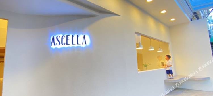 阿塞拉酒店(Ascella Bangkok)图片
