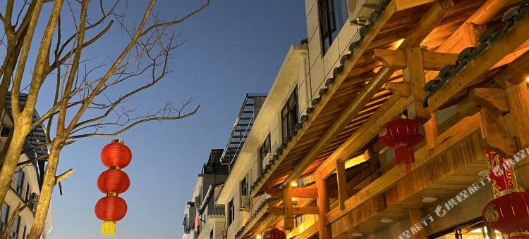 武夷山吉泓嘉海客栈(景区南入口店)图片