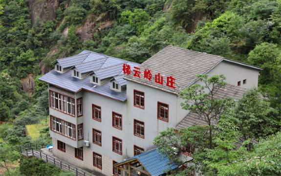 三清山梯云岭宾馆