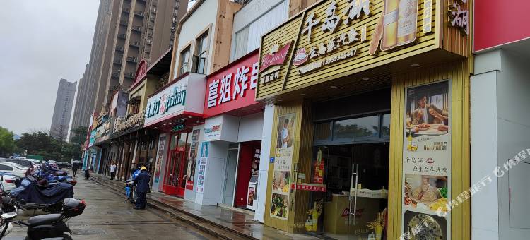 雨露投影公寓图片