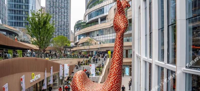 华美世佳酒店(重庆光环购物公园店)图片